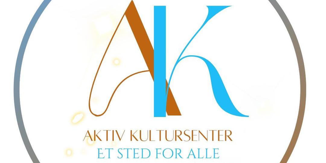 Bilde/illustrasjon om Aktiv Kultursenter